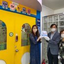 에덴어린이집 이미지