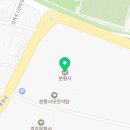 분황로(북) 네이버블로그