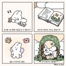 이다미술학원