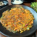 백년토종삼계탕 이미지