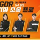 GOLF K 아카데미 이미지