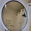 올가드림뷰티 이미지