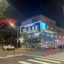 새녹십자약국 이미지