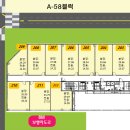 센타프라자2 이미지