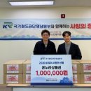 중구노인복지관 이미지