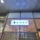 고덕베스트공인중개사사무소 이미지