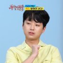 시절인연 이미지