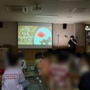 대전도솔유치원 이미지