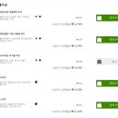 이요크리에이션 네이버블로그