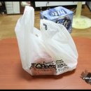 소보루 치킨