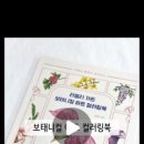가든미술교습소