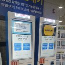 서구국민체육센터 이미지