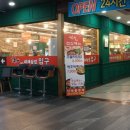 칠우대패삼겹살 (하남점) 이미지