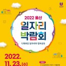 노아이엔티(주) 네이버블로그