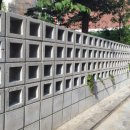 당진종합상사 네이버블로그
