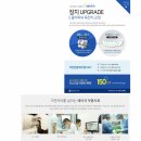 매일미소치과의원 이미지