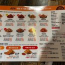 60계 인천검단사거리점 이미지