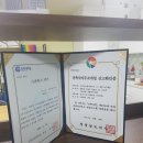 건축사사무소지오건축 이미지