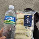 씨유순천풍덕대로점 | [1,2일차] 가을 순천여행 2박3일 기록 | 선암사,꼬막정찬담우, 순천만습지, 대용수산