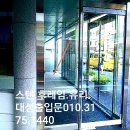 대성후레임 이미지