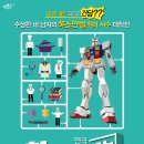 연극 폭격 이미지