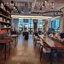 원우헤어샵 | 수원 지동 미용실 인스타헤어 동수원우만점 가격 위치