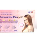 더그린약국 이미지