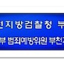 성곡중학교 이미지