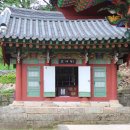해남 대흥사(국가지정 사적 / 명승, 대한불교조계종 제22교구 본사)
