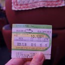 뽑기드림 | 251206-08 엔시티드림 대만 해투 후기(공연후기는 없는,,)