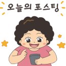 오로지김치한포기 이미지