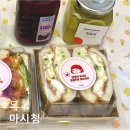 목포홍일고등학교 | 목포 단체 샌드위치 간식으로 좋은 마시청