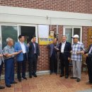 신미주경로당 이미지