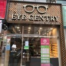 아이젠트리 지족점 이미지