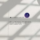 썸바디스튜디오 이미지