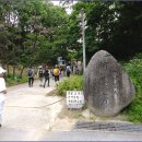 길사이언스 이미지