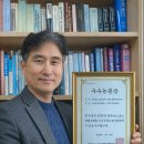 TB건강태권도 이미지