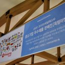 (주)디자인허브코리아 이미지