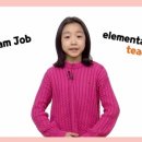 당곡초등학교 이미지