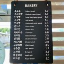 메이드바이네이쳐