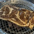 손수전설갈비