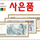 비에스렌탈 이미지