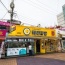 짱럭셔리노래연습장 이미지