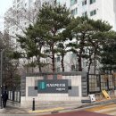 해빛유치원 앞 | [셀프챌린지] 나만의 임장일기, 이문래미안2차 | 탈잉, 래빗해빛, 재테크강의