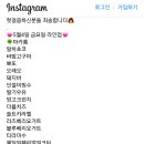 까롱제과
