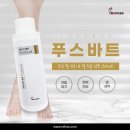 레푸스 네이버블로그