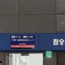 광장33호 이미지