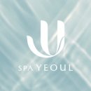 여울스킨케어 이미지