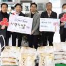 가양1동 주민센타 이미지