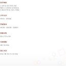(주)CS